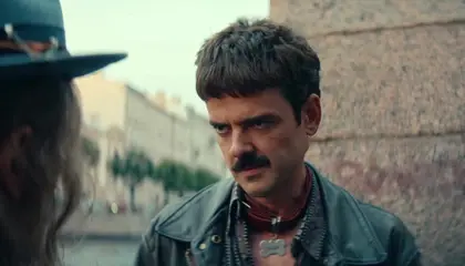 Кадры из сериала Волшебный участок (2023)